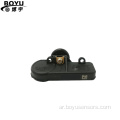 TPMS CM5T-1A180-CA 315 ميجا هرتز أجهزة استشعار ضغط الإطارات قطع غيار السيارات